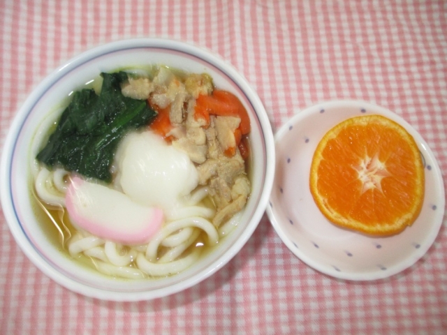 1月12日(水)