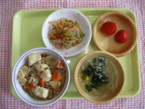 6月1日(木)