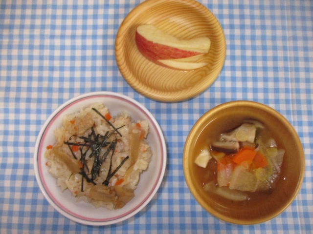 11月24日(木)