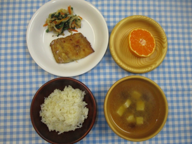 11月30日(水)