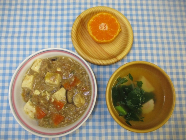 12月19日(月)