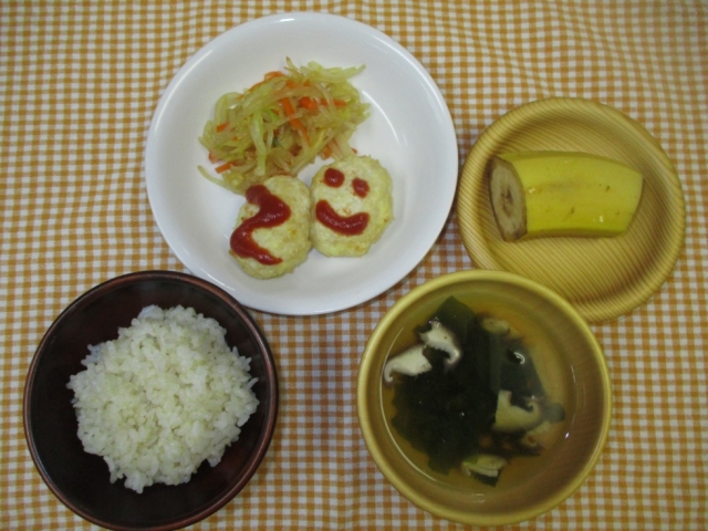 12月20日(火)
