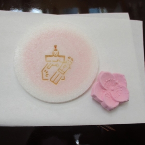 保護中: ぐんぐん組　お茶会をしました！
