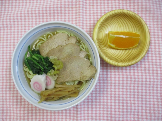 4月20日(木)